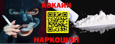метадон Кулебаки