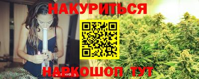 метадон Кулебаки