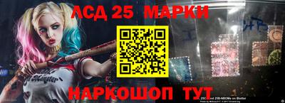 2c-b Кумертау