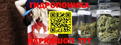 2c-b Кумертау