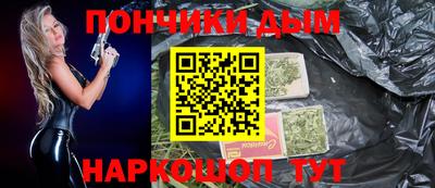 метадон Кулебаки