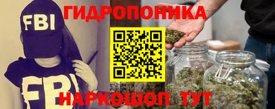 2c-b Кумертау