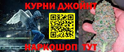 метадон Кулебаки