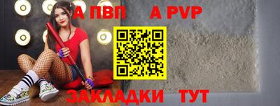 метадон Кулебаки