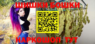 метадон Кулебаки