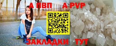 метадон Кулебаки