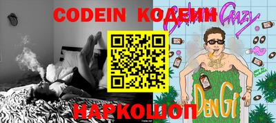 метадон Кулебаки