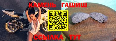 метадон Кулебаки