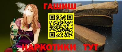 метадон Кулебаки